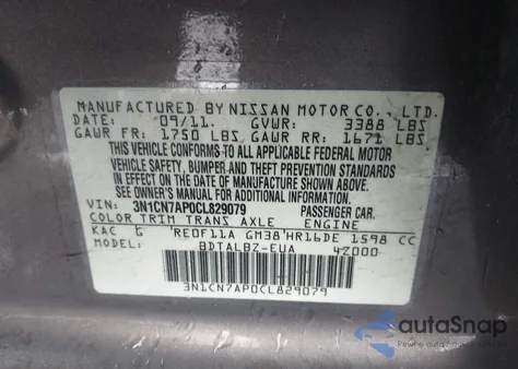 2012 Nissan Versa 1.6 Sv z USA, uszkodzony, nr VIN 3N1CN7AP0CL829079